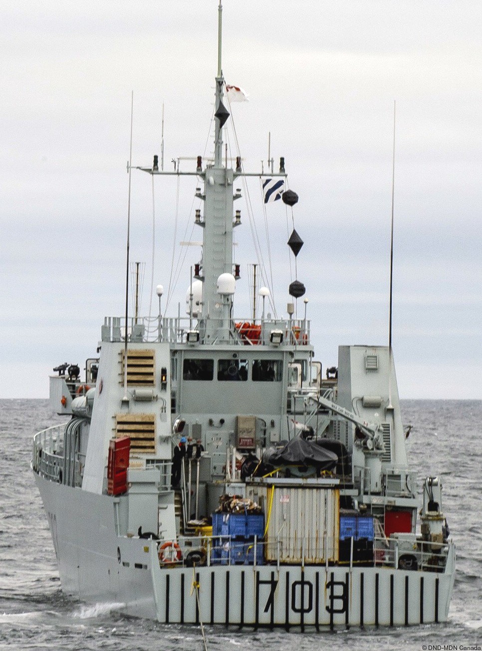 mm-703 hmcs edmonton kingston class maritime coastal defence vessel mcdv ncsm royal canadian navy 10