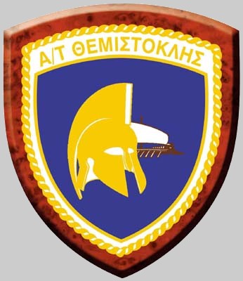 d 210 hs themistoklis insignia crest patch badge destroyer hellenic navy greece