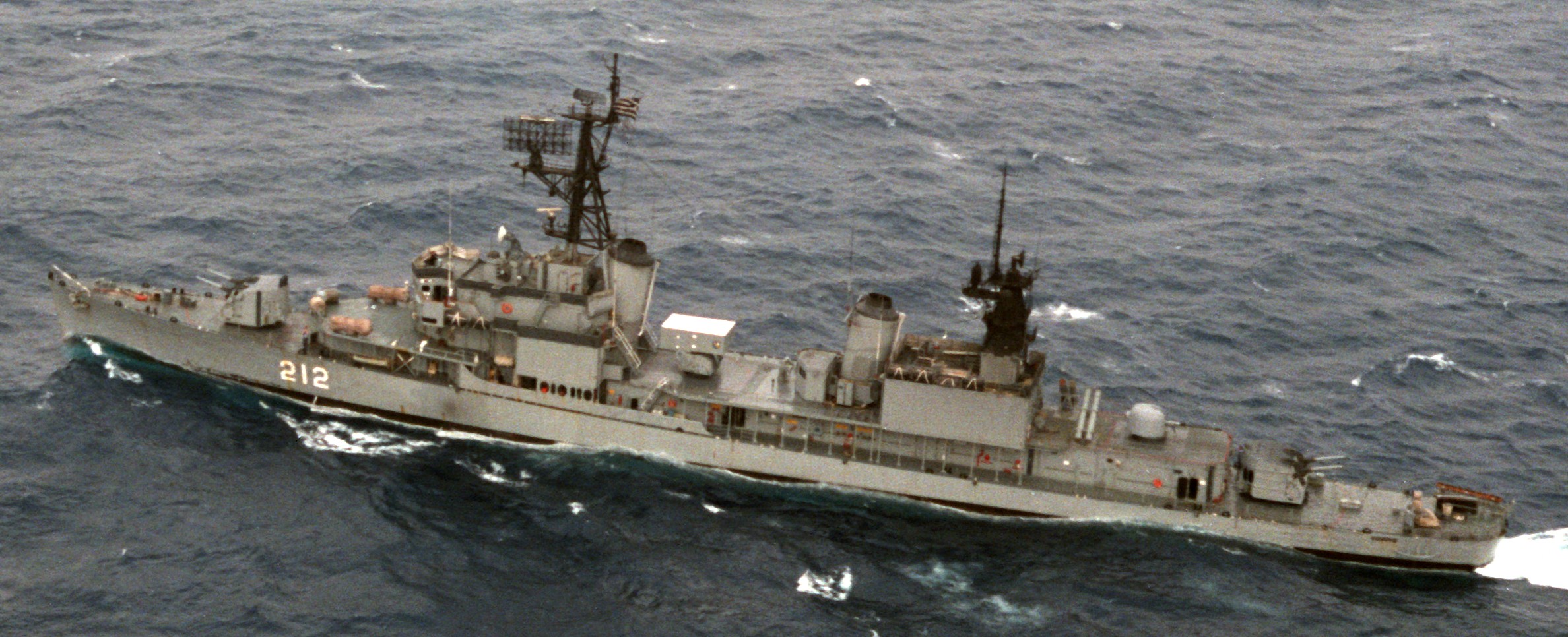 themistoklis kanaris gearing class destroyer hellenic navy greece fram