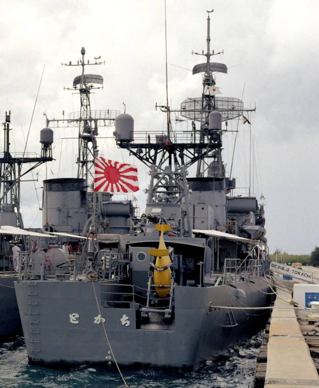 JDS Tokachi DE-218 destroyer escort japan maritime self defense force jmsdf