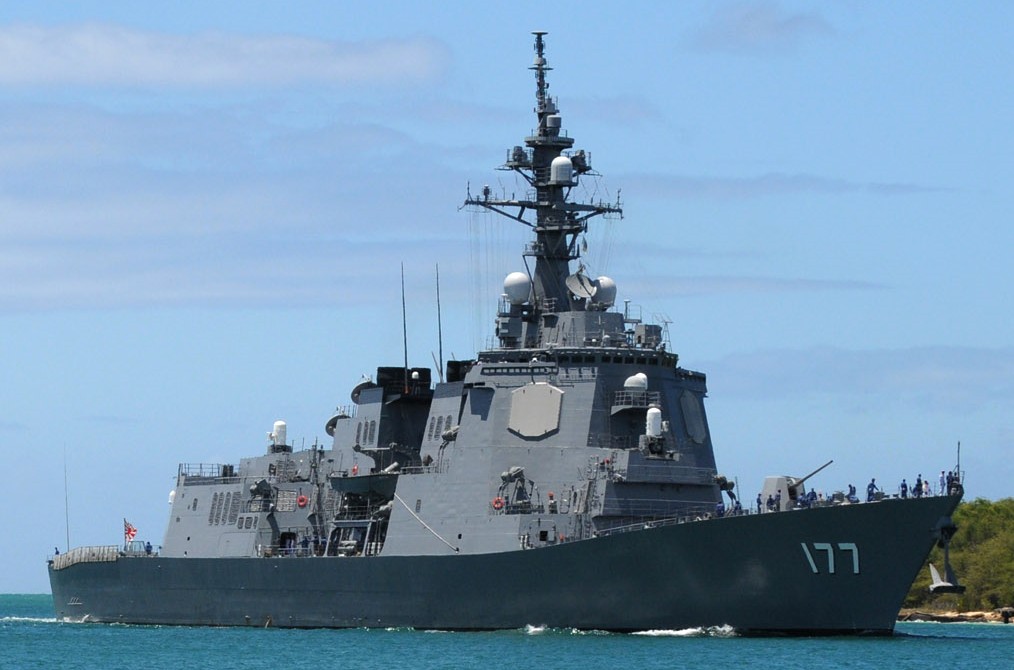 ddg-177 jds atago guided missile destroyer japan maritime self defense force jmsdf mitsubishi maizuru
