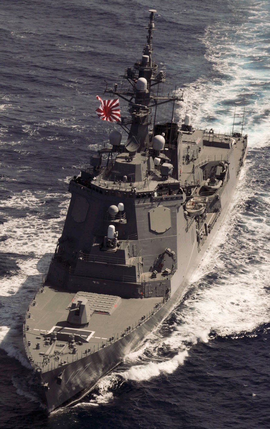 ddg-177 jds atago guided missile destroyer japan maritime self defense force jmsdf 27