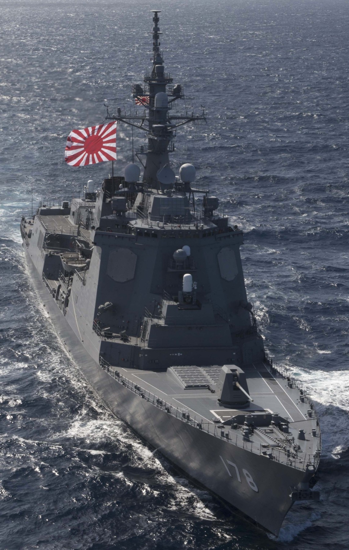 ddg-178 jds ashigara guided missile destroyer japan maritime self defense force jmsdf 20
