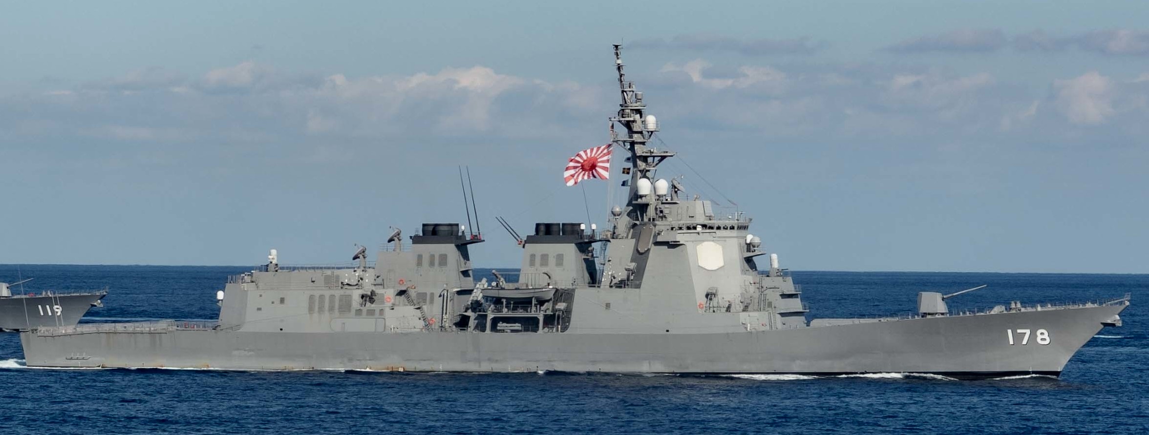 ddg-178 jds ashigara atago class guided missile destroyer japan maritime self defense force jmsdf mitsubishi sasebo nagasaki 31x