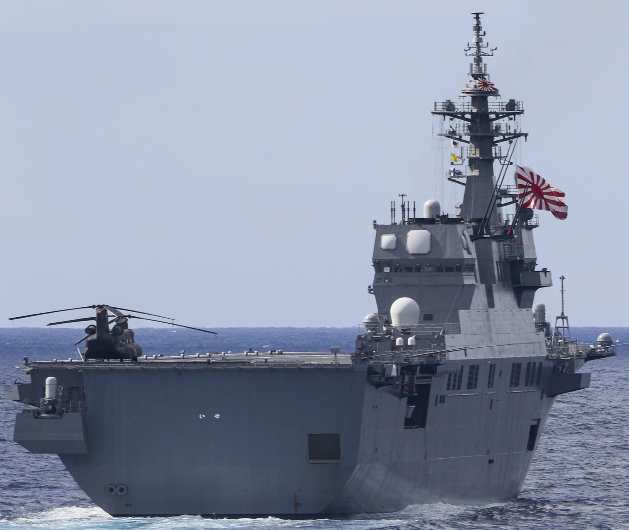 ddh-182 jds ise hyuga class helicopter destroyer japan maritime self defense force jmsdf 58