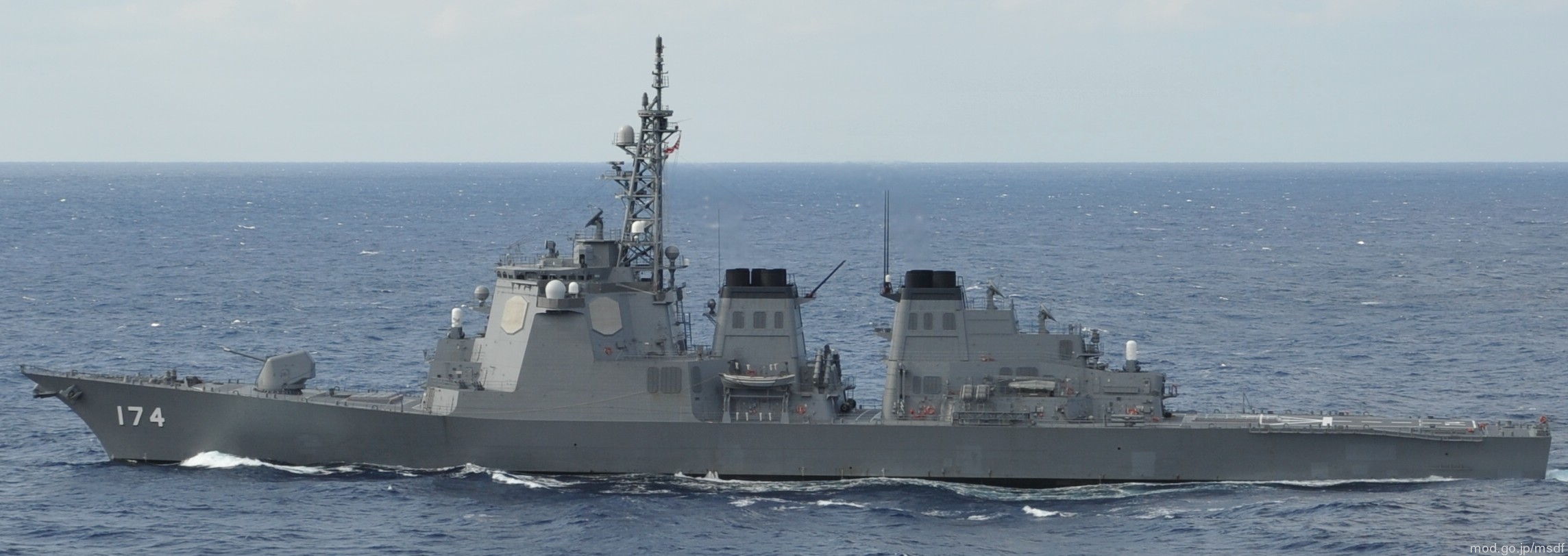 ddg-174 js kirishima kongo class guided missile destroyer aegis japan maritime self defense force jmsdf 06