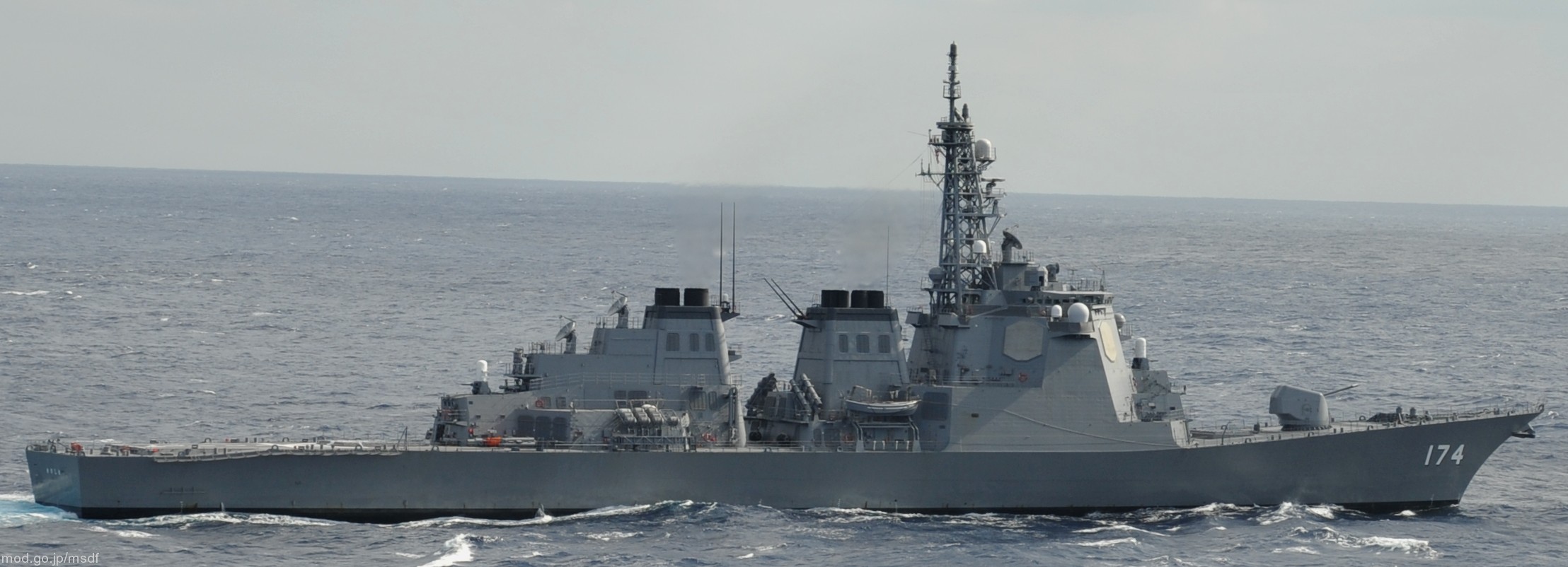 ddg-174 js kirishima kongo class guided missile destroyer aegis japan maritime self defense force jmsdf 08