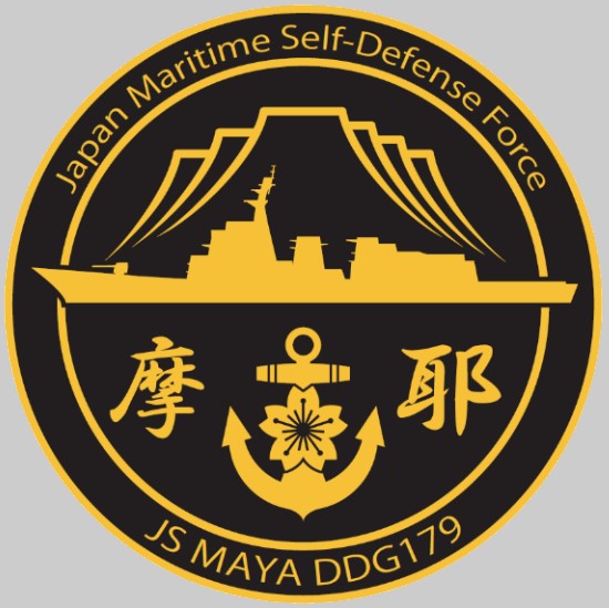 ddg-179 js maya insignia crest patch badge class guided missile destroyer aegis japan maritime self defense force jmsdf 02