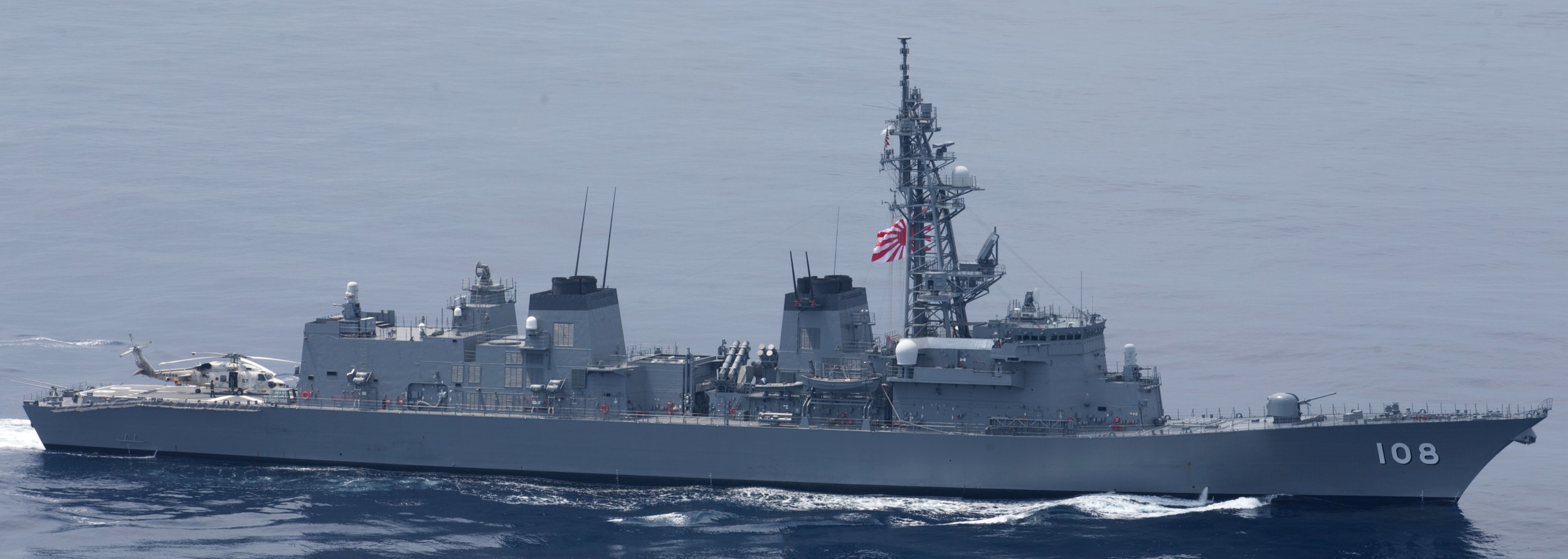 dd-108 js akebono murasame class destroyer japan maritime self defense force jmsdf 24