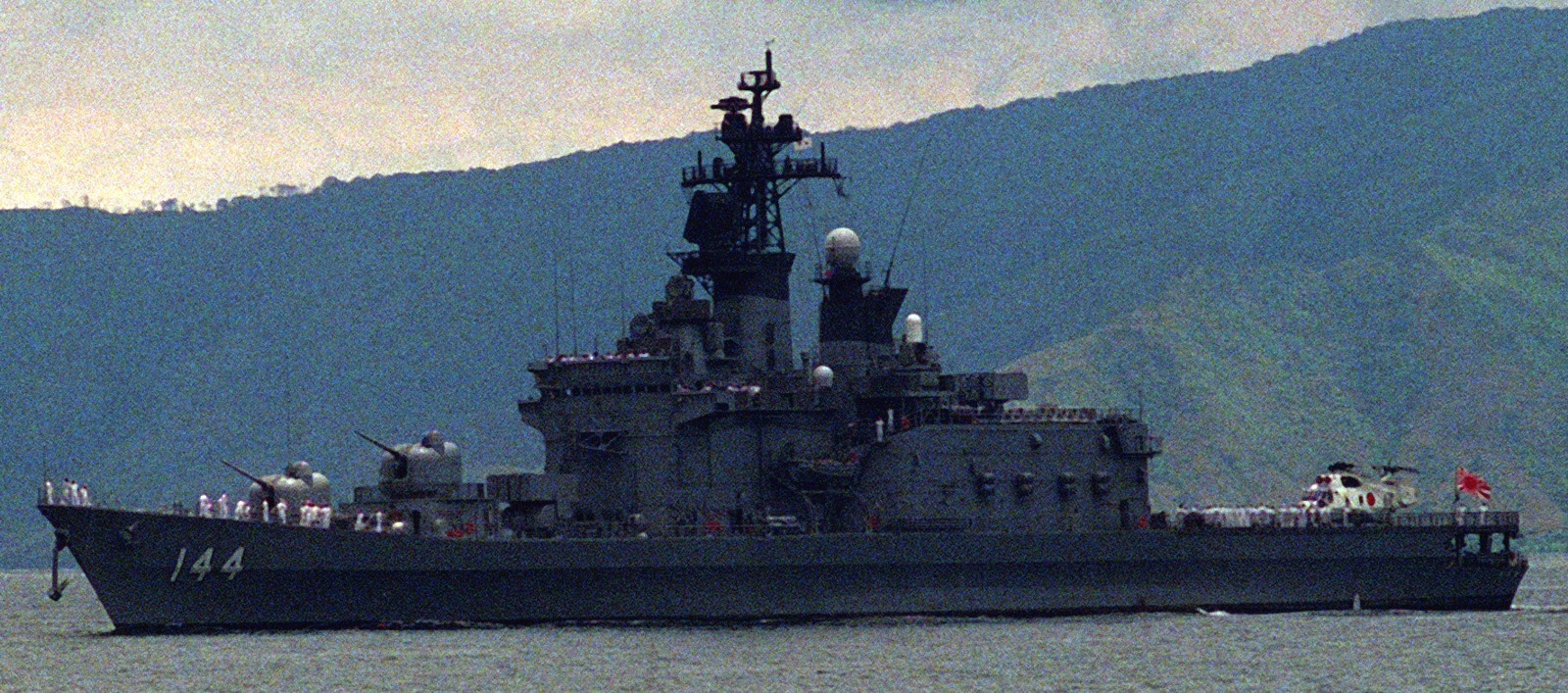 ddh-144 jds kurama shirane class helicopter destroyer japan maritime self defense force jmsdf 48