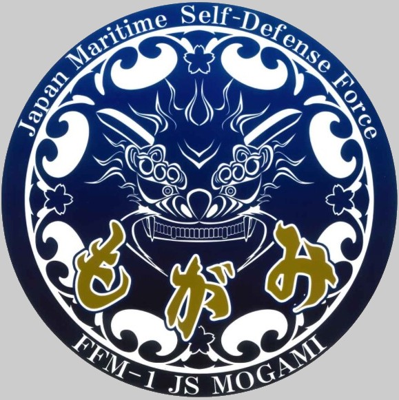 ffm-1 js mogami insignia crest patch badge frigate multi-mission japan maritime self defense force jmsdf navy 02x