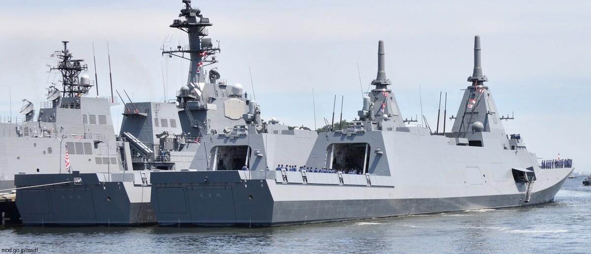 ffm-2 js kumano mogami class frigate multi-mission japan maritime self defense force jmsdf navy 14