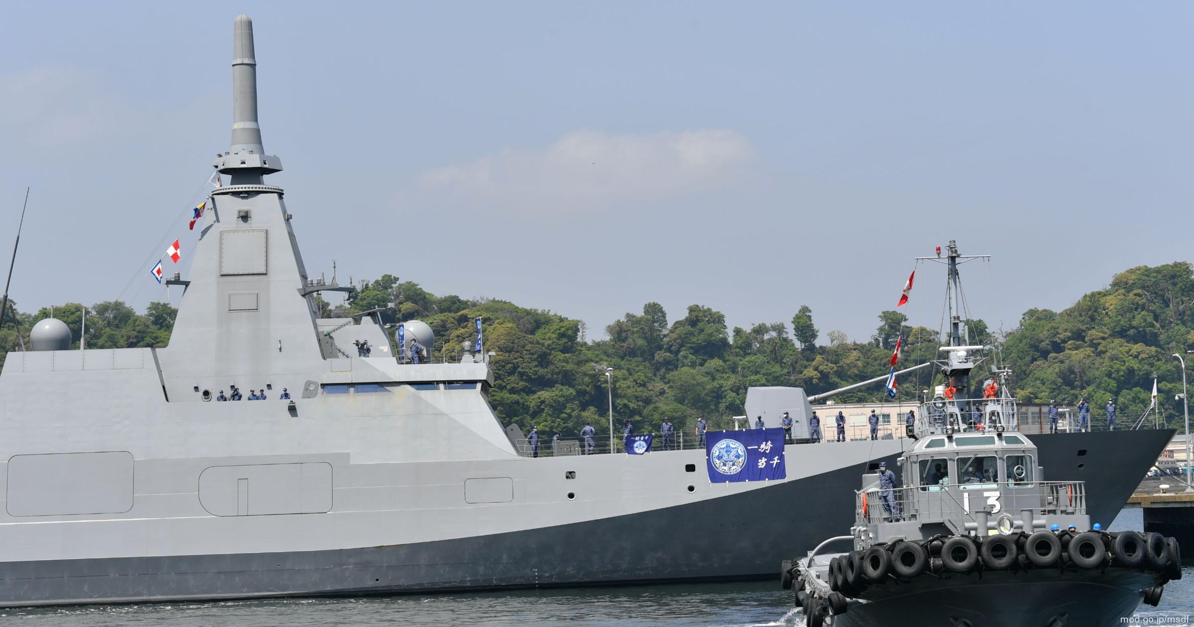 ffm-2 js kumano mogami class frigate multi-mission japan maritime self defense force jmsdf navy 19