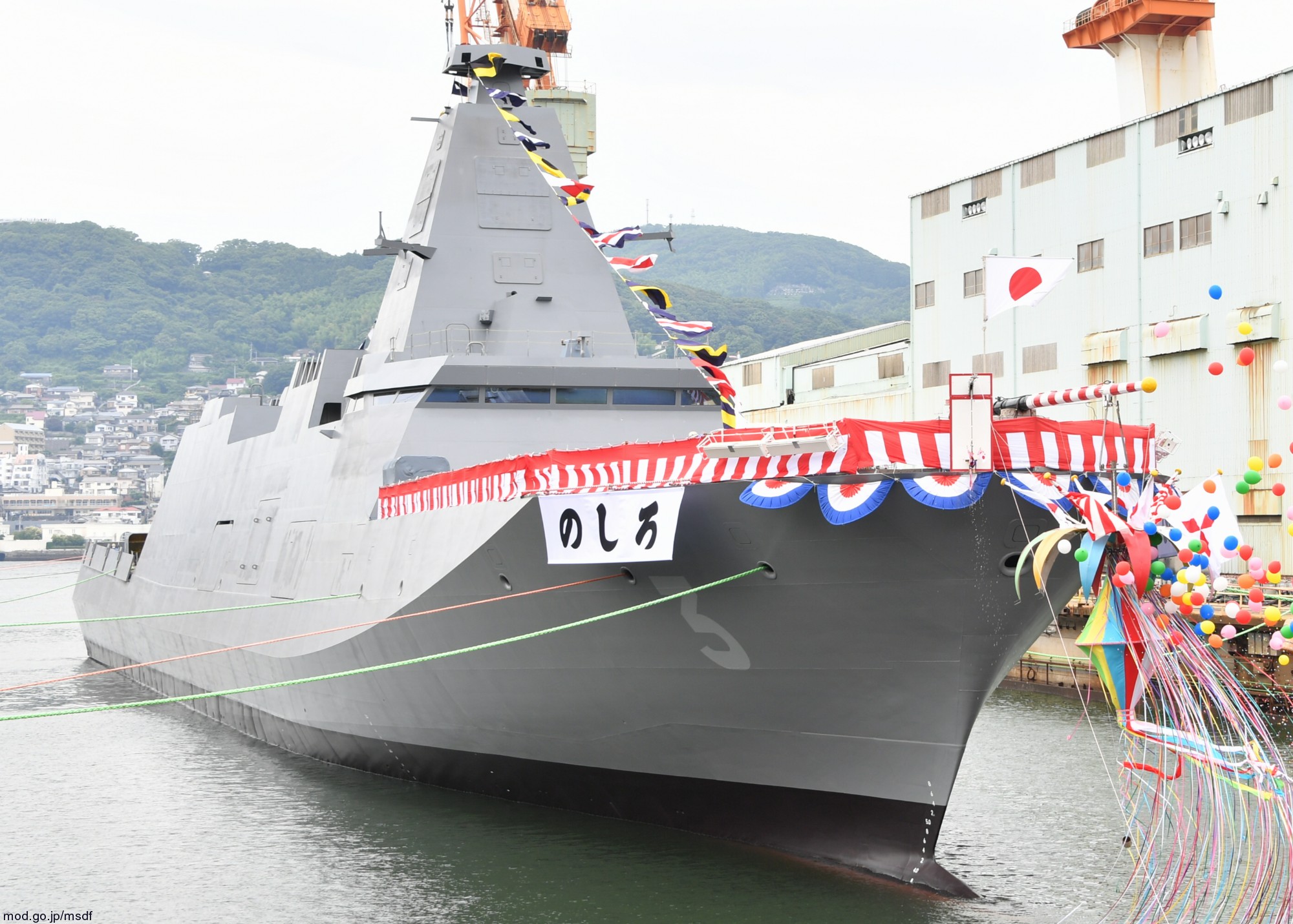 ffm-3 js noshiro mogami class frigate multi-mission japan maritime self defense force jmsdf navy 03