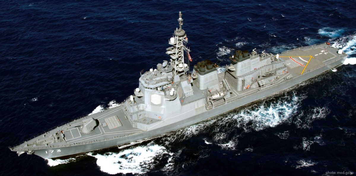 Boat destroyer jds ayanami 1:900 jmsdf japanese military forces-sd31