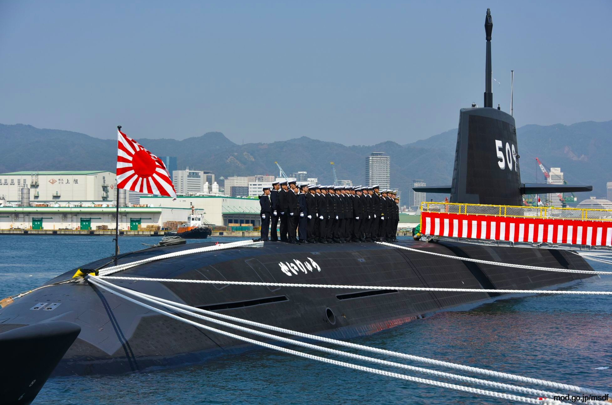 ss-509 js seiryu 16ss soryu class attack submarine ssk japan maritime self defense force jmsdf 07
