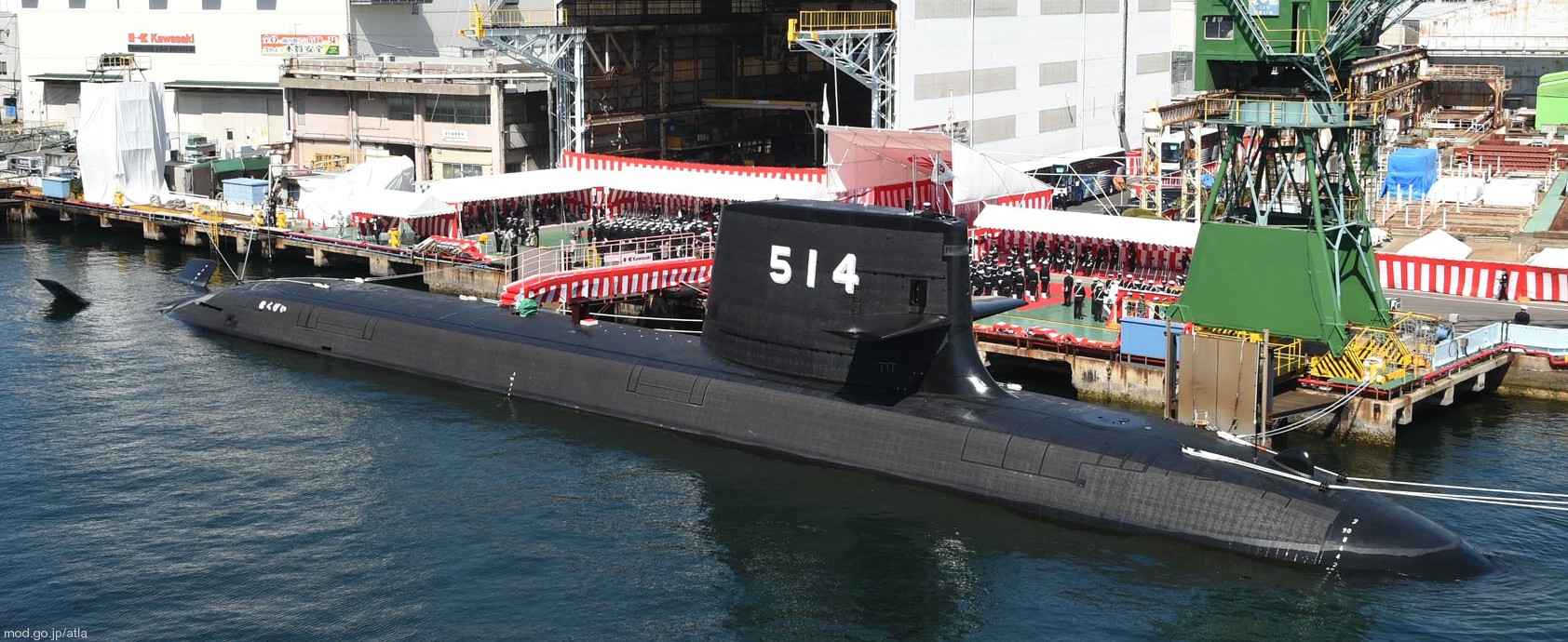ss-514 js hakugei taigei 29ss class attack submarine ssk aip japan maritime self defense force jmsdf 08 commissioning