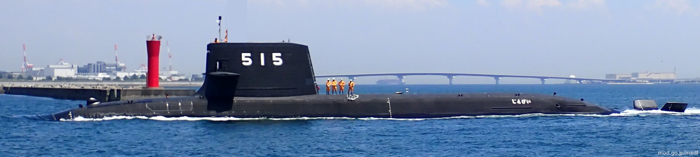 ss-515 js jingei taigei 29ss class attack submarine ssk aip japan maritime self defense force jmsdf 06