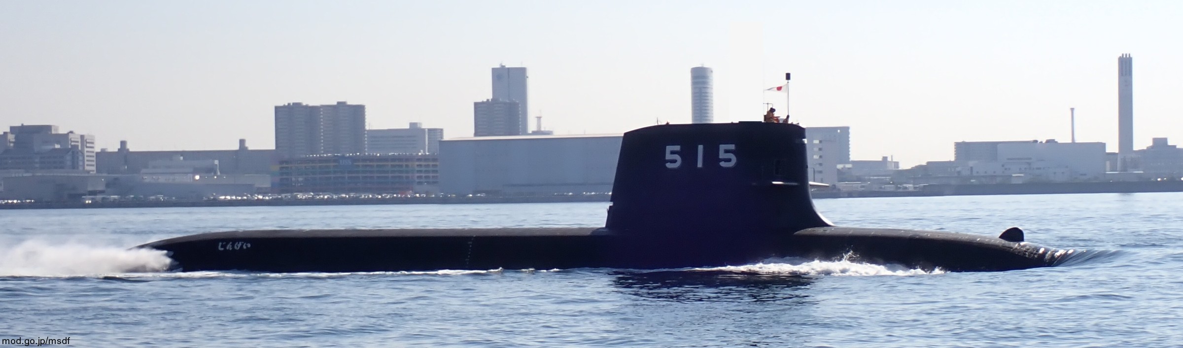 ss-515 js jingei taigei 29ss class attack submarine ssk aip japan maritime self defense force jmsdf 07