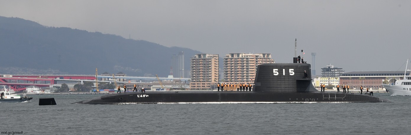 ss-515 js jingei taigei 29ss class attack submarine ssk aip japan maritime self defense force jmsdf 09