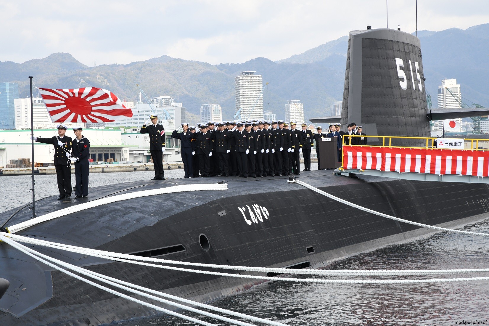 ss-515 js jingei taigei 29ss class attack submarine ssk aip japan maritime self defense force jmsdf 10