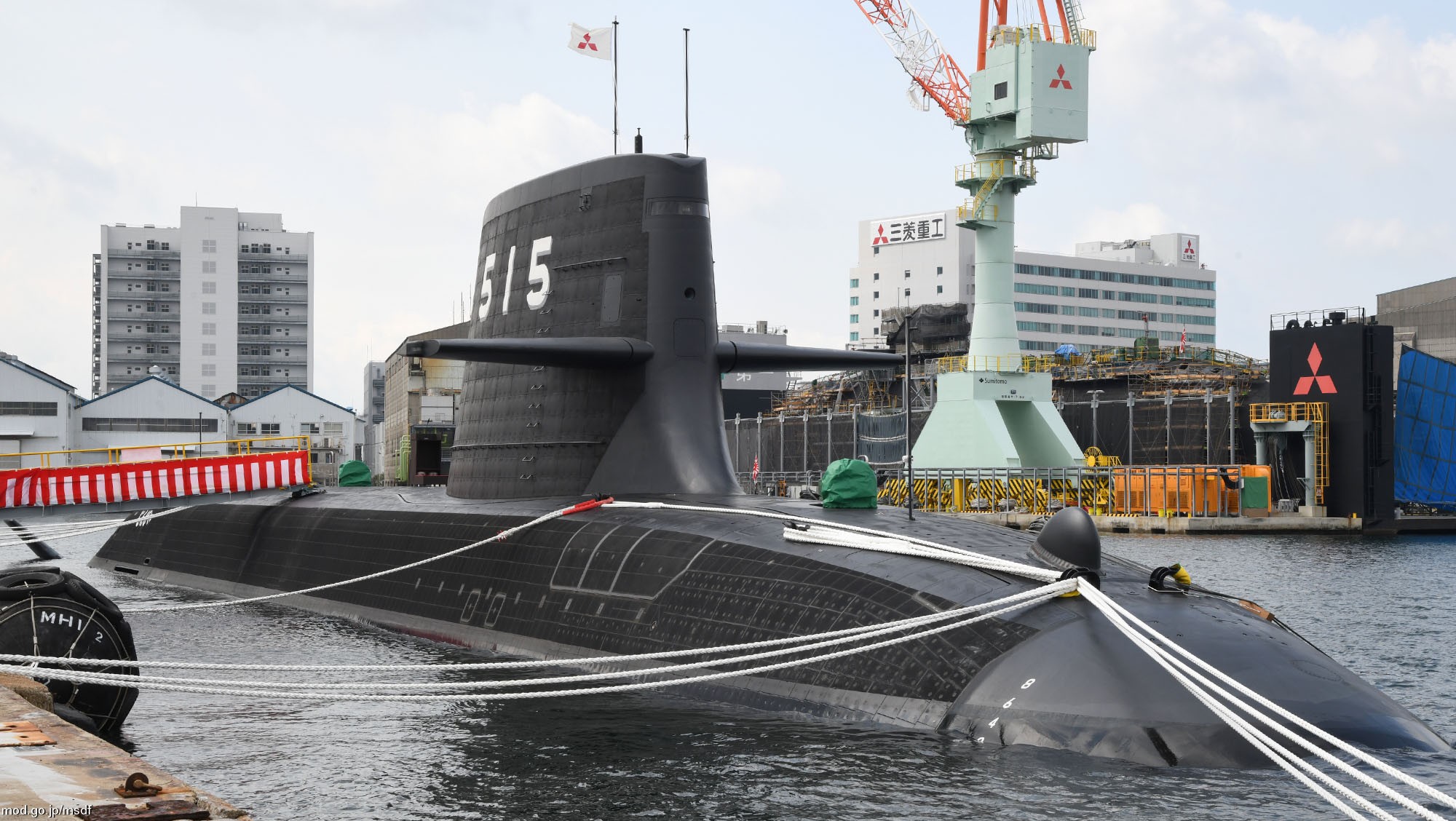 ss-515 js jingei taigei 29ss class attack submarine ssk aip japan maritime self defense force jmsdf commissioning 11