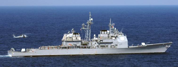 USS Hue City CG 66 - Ticonderoga class guided missile cruiser - US Navy