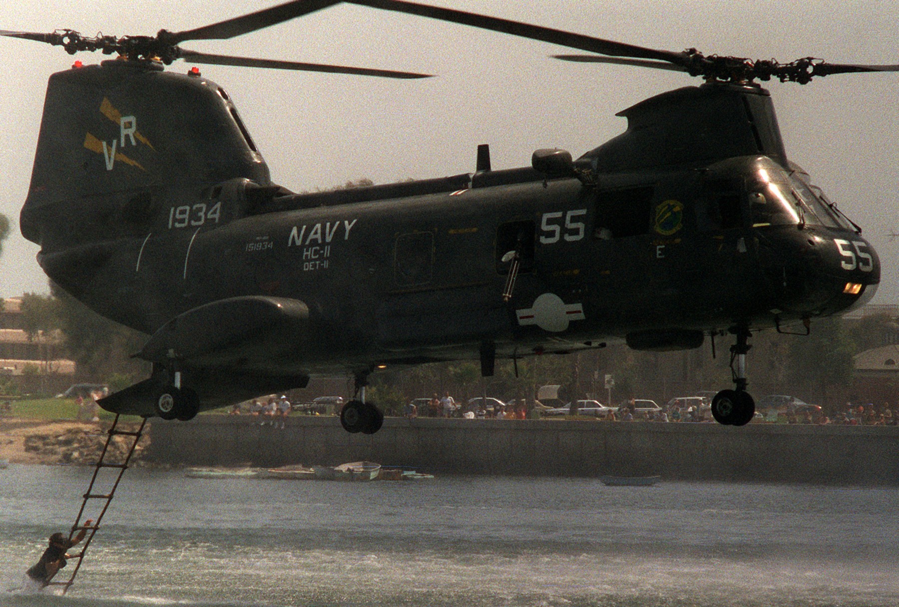hc-11 gunbearers helicopter combat support squadron navy ch-46 sea knight 103