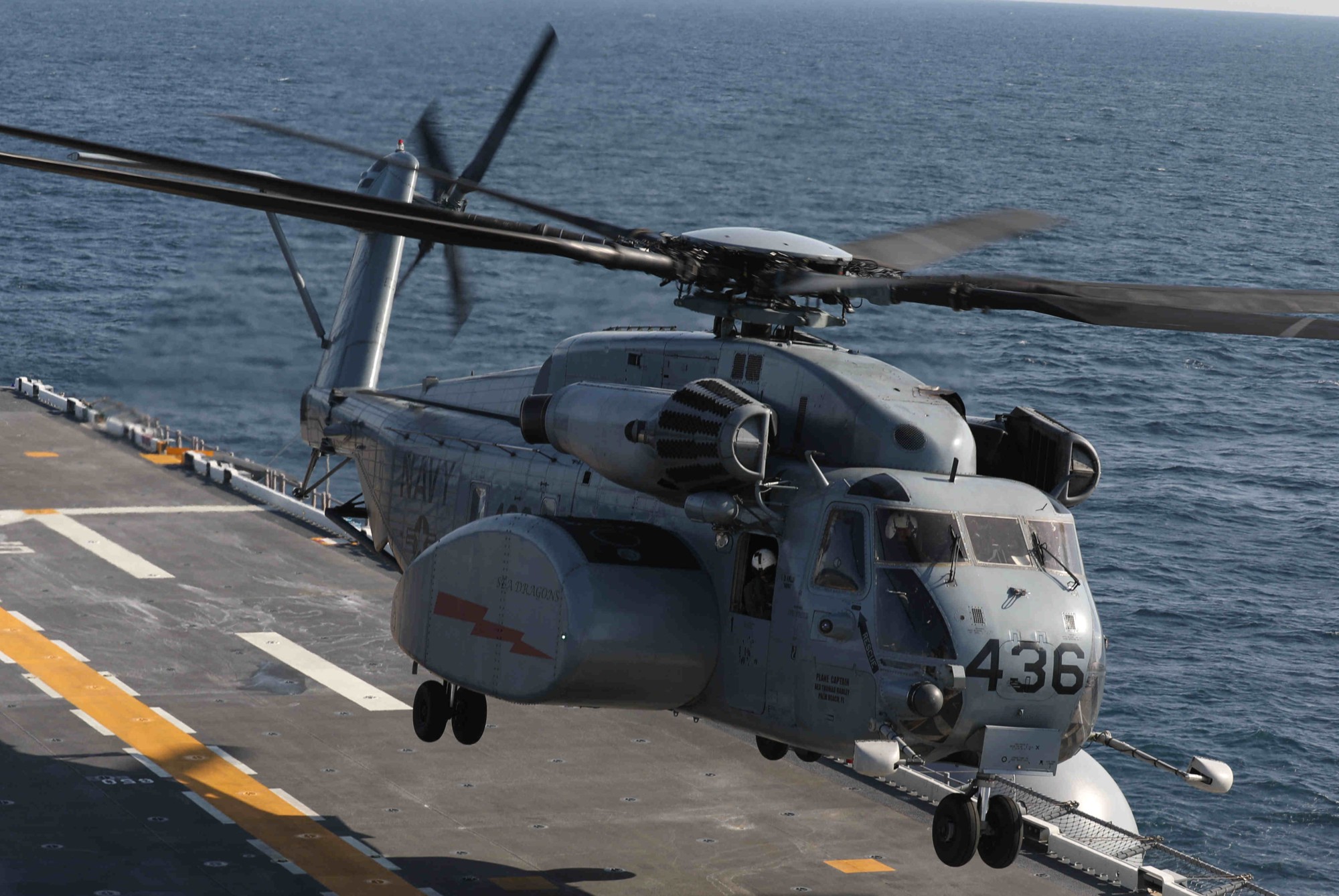 hm-12 sea dragons helicopter mine countermeasures squadron navy mh-53d uss bataan lhd-5 45