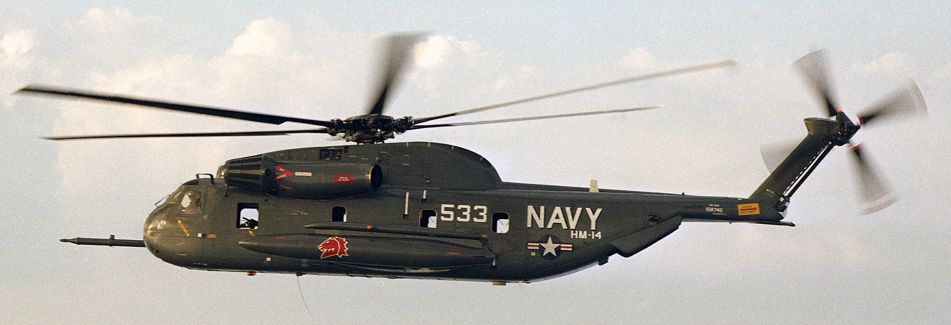 hm-14 vanguard helicopter mine countermeasures squadron navy rh-53d sea stallion 65