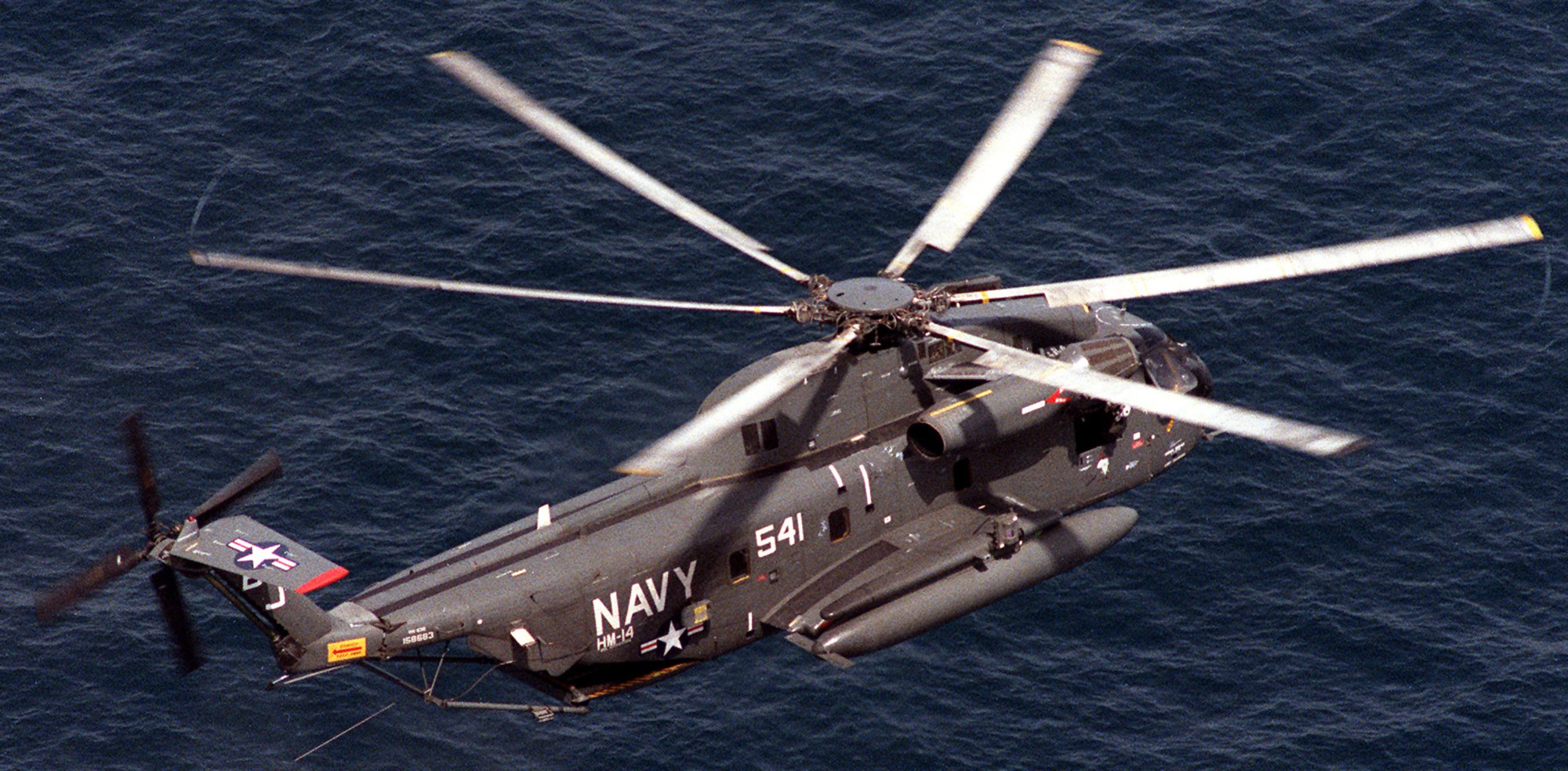 hm-14 vanguard helicopter mine countermeasures squadron navy rh-53d sea stallion norfolk 66x
