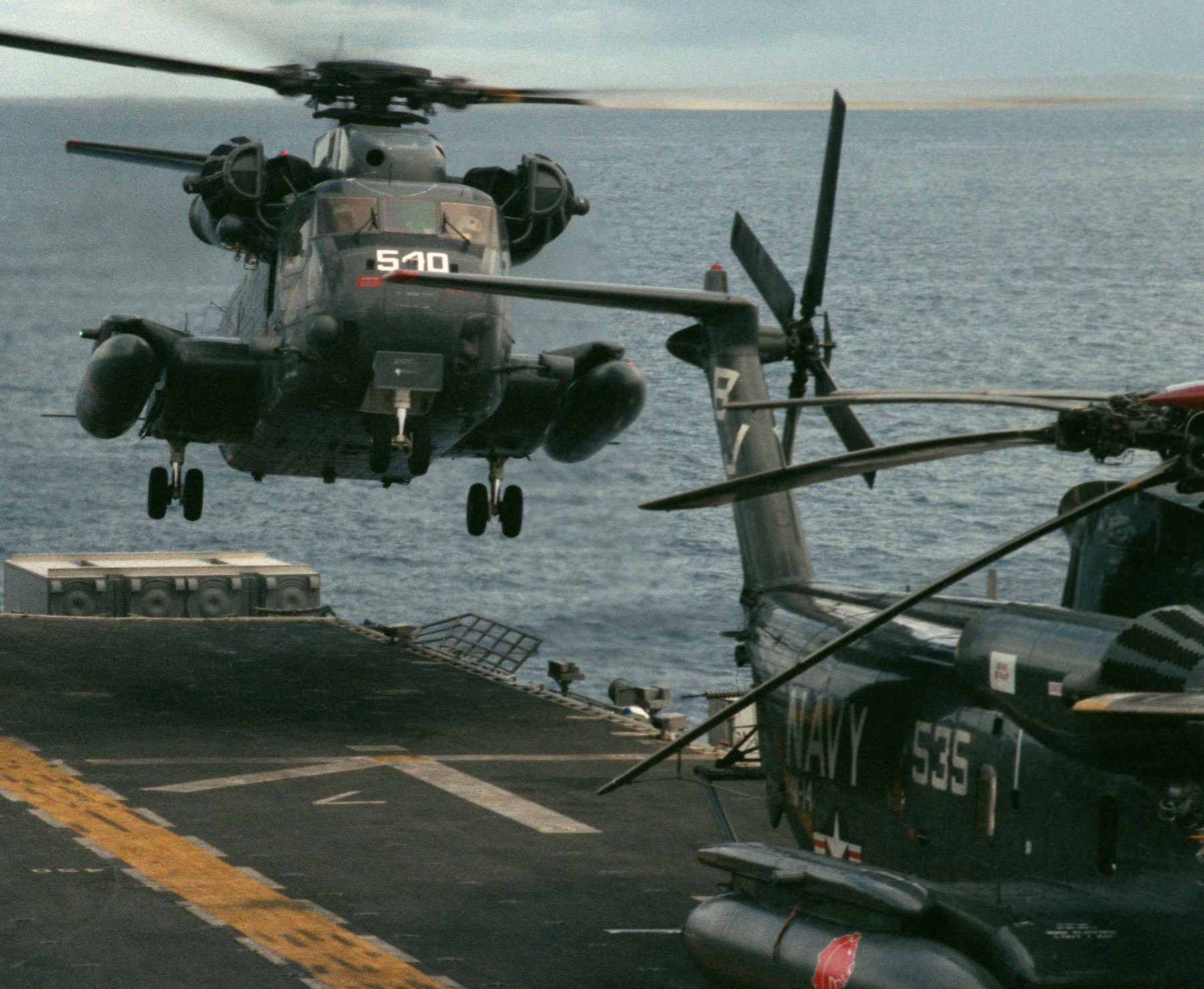 hm-14 vanguard helicopter mine countermeasures squadron navy rh-53d sea stallion 68