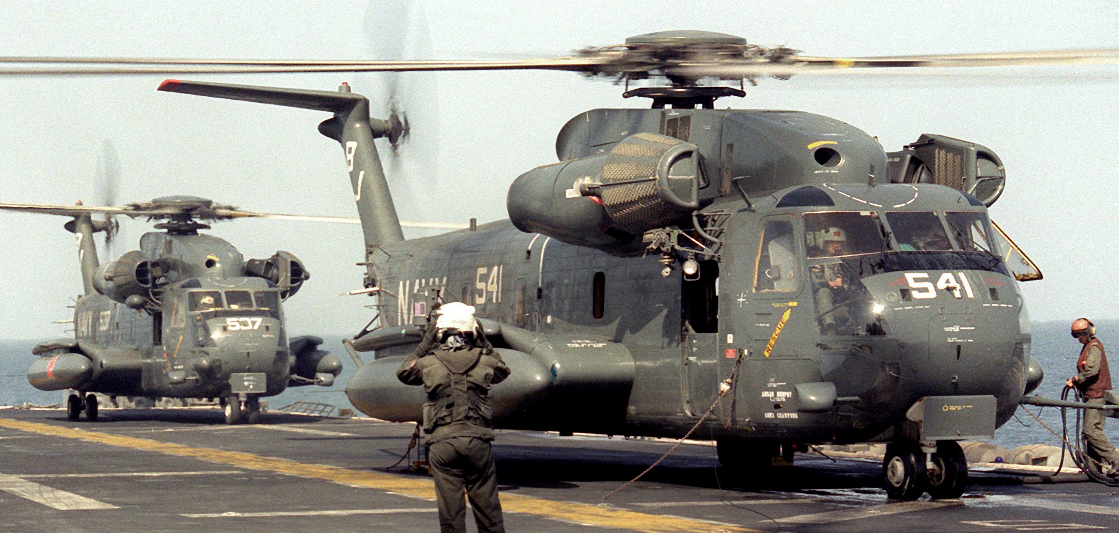 hm-14 vanguard helicopter mine countermeasures squadron navy rh-53d sea stallion 70