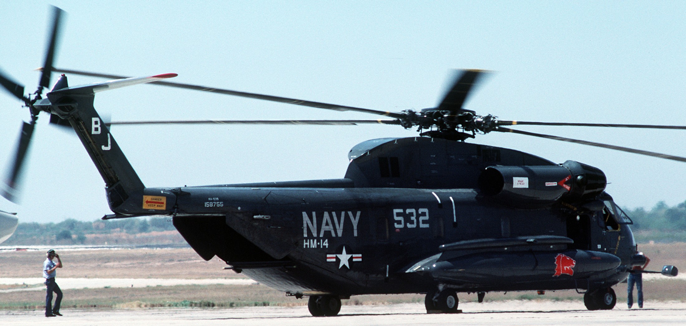 hm-14 vanguard helicopter mine countermeasures squadron navy rh-53d sea stallion 79 operation intense look 1984