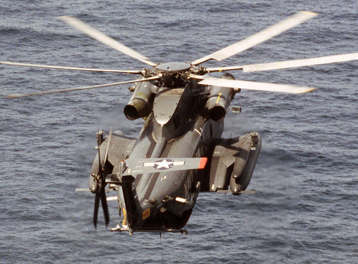 hm-14 vanguard helicopter mine countermeasures squadron navy rh-53d sea stallion 83