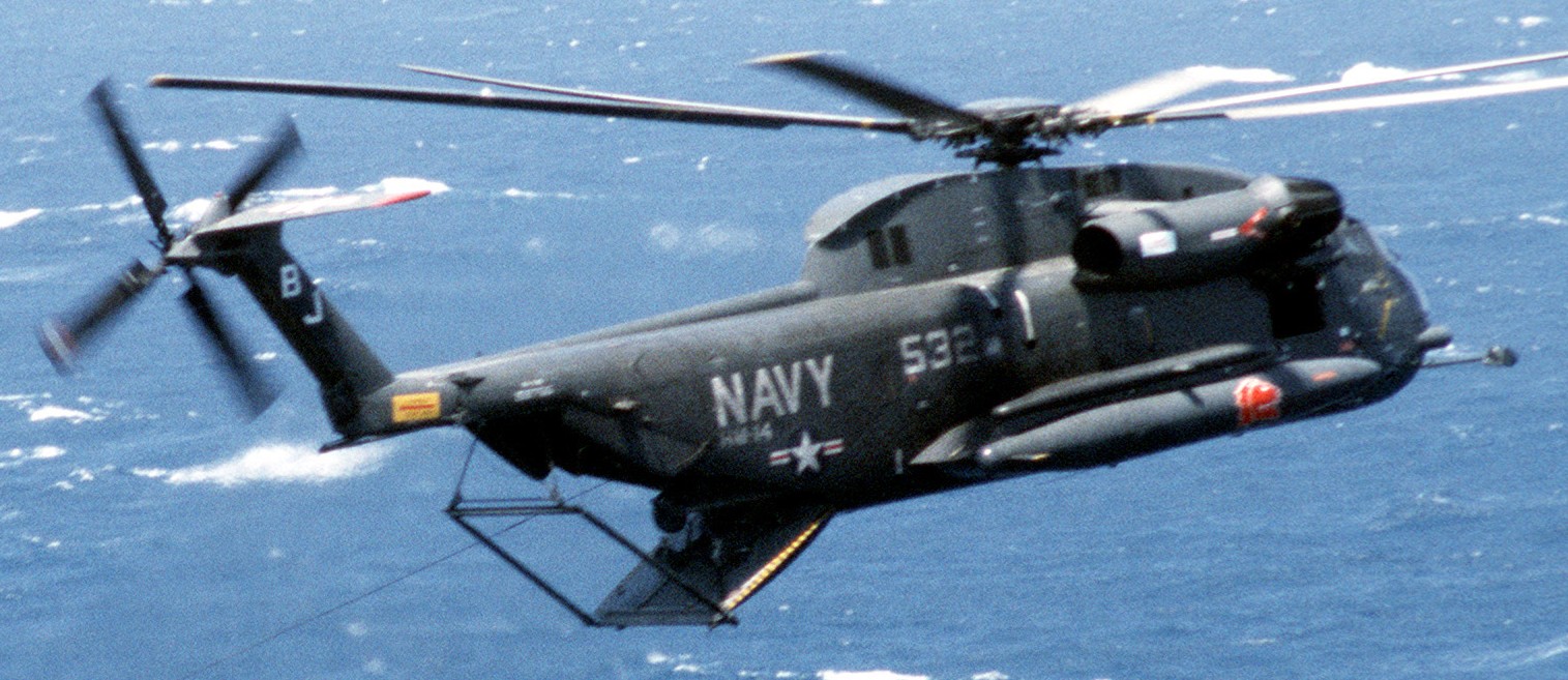 hm-14 vanguard helicopter mine countermeasures squadron navy rh-53d sea stallion 94