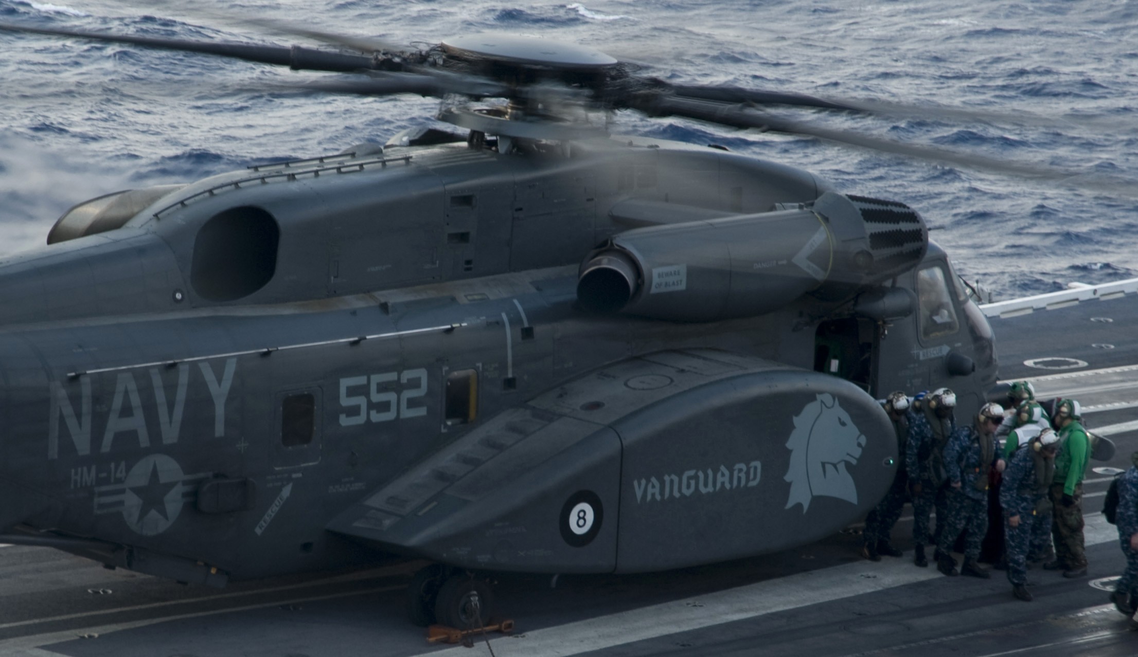 hm-14 vanguard helicopter mine countermeasures squadron navy mh-53e sea dragon 118 uss george washington cvn-73