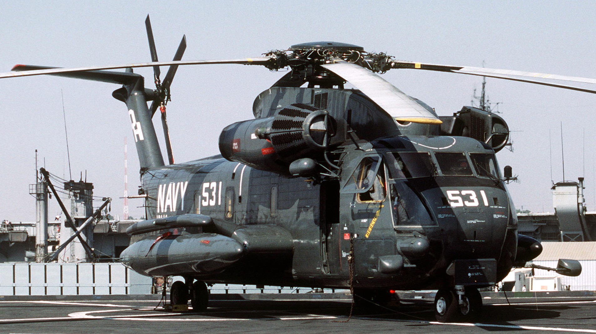 hm-14 vanguard helicopter mine countermeasures squadron navy rh-53d sea stallion 163 operation intense look 1984