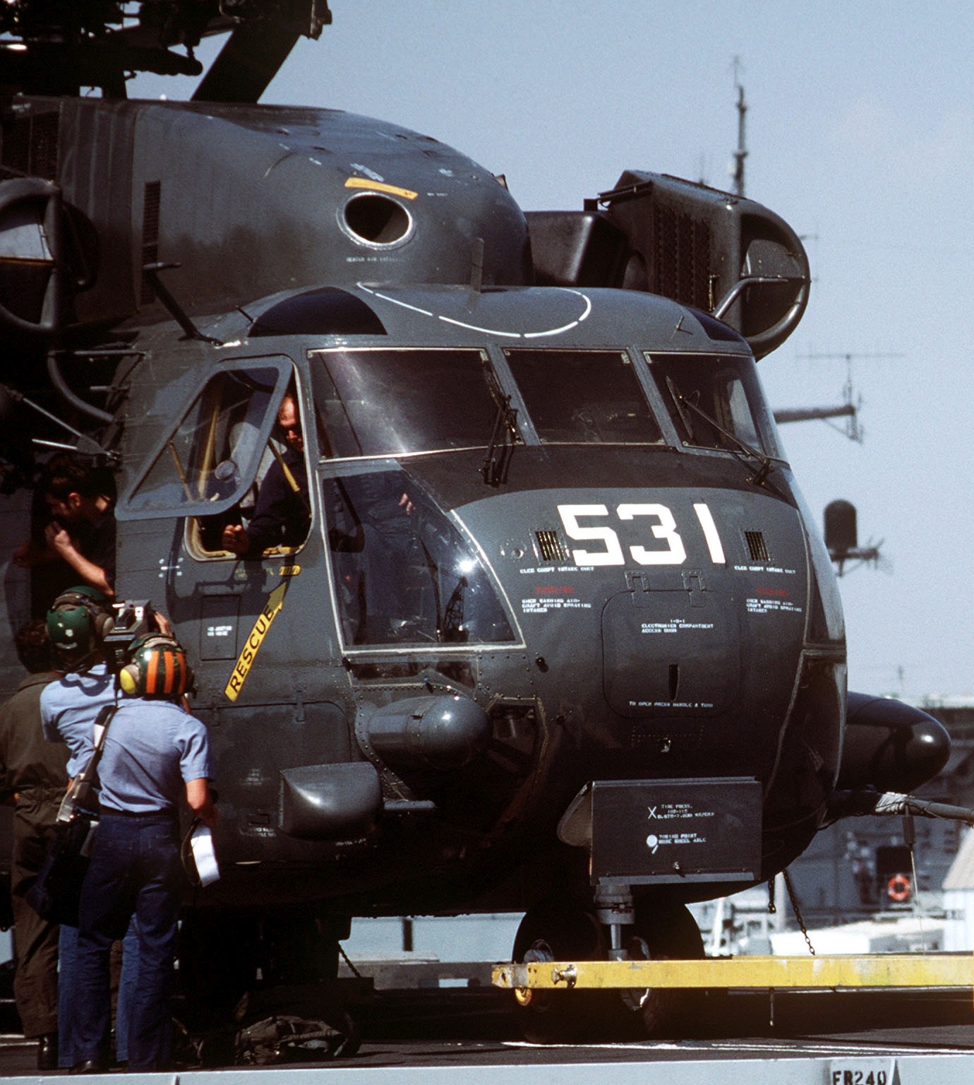 hm-14 vanguard helicopter mine countermeasures squadron navy rh-53d sea stallion 167 operation intense look 1984