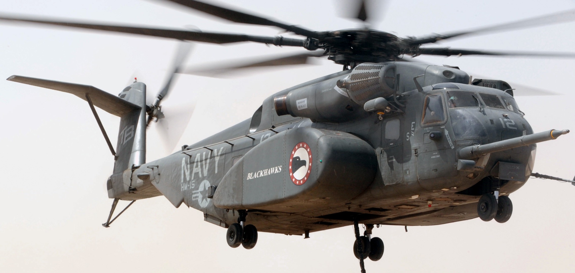 hm-15 blackhawks helicopter mine countermeasures squadron navy mh-53e sea dragon 66 middle east