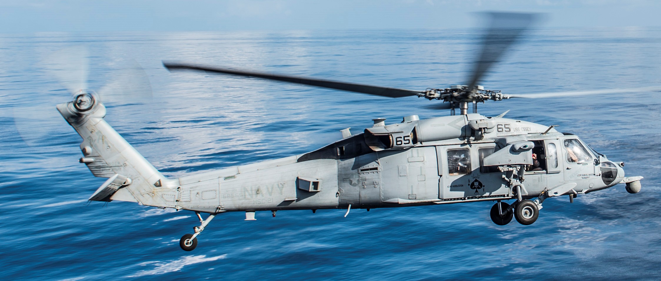 helicopter sea combat squadron hsc-21 blackjacks mh-60s seahawk us navy