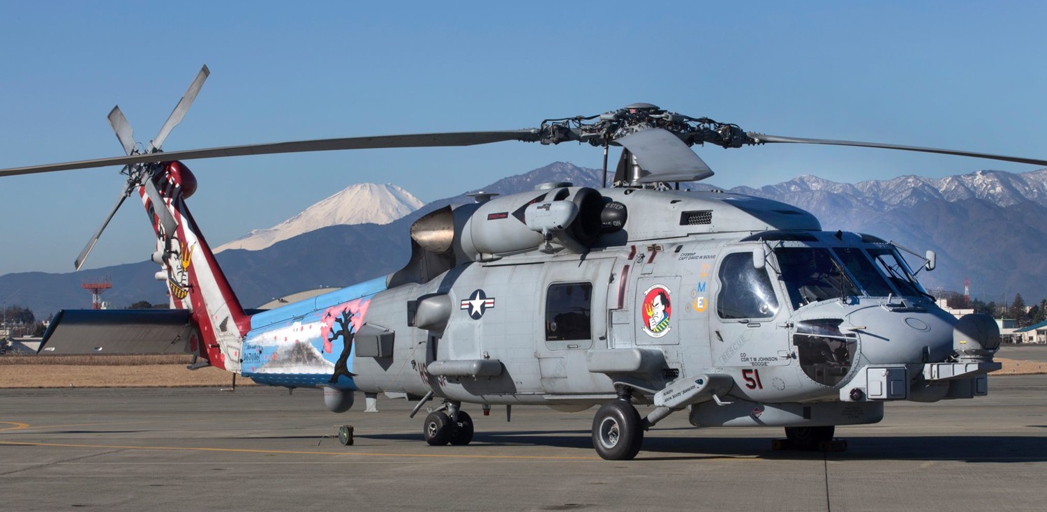 hsm-51 warlords helicopter maritime strike squadron helmarstrikeron sikorsky mh-60r seahawk naf atsugi japan