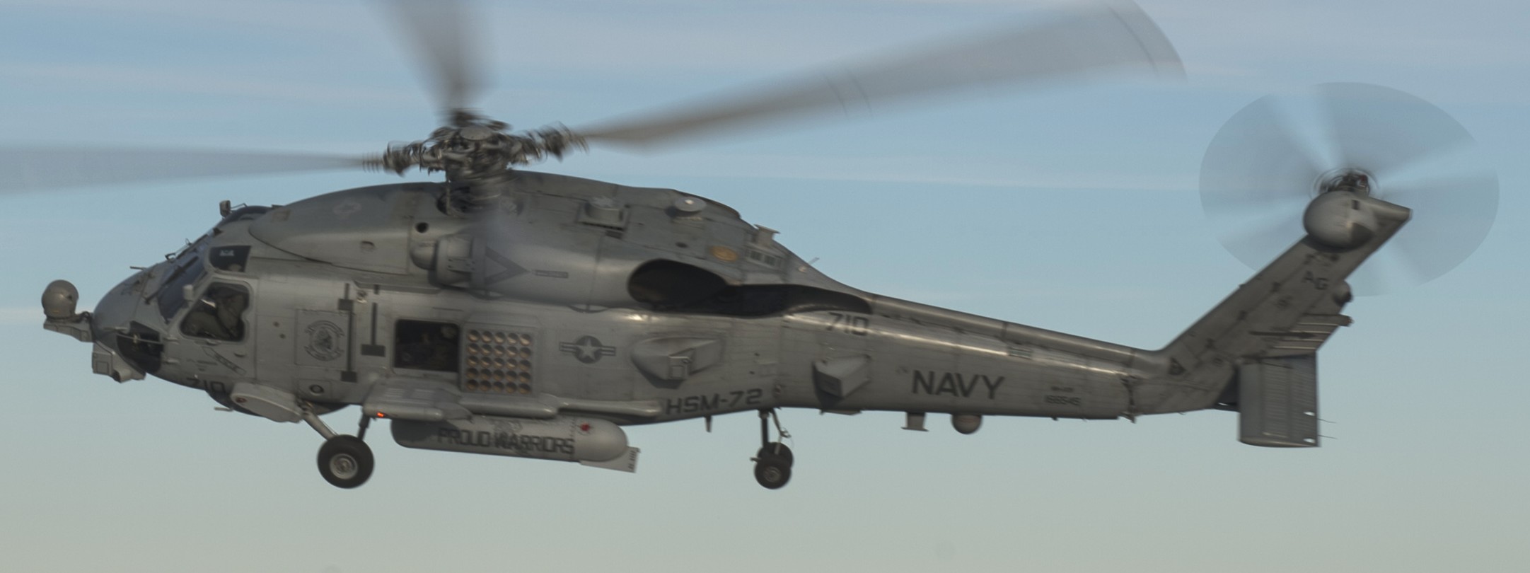 hsm-72 proud warriors helicopter maritime strike squadron mh-60r seahawk carrier air wing cvw-7 ddg-79 uss oscar austin 2014