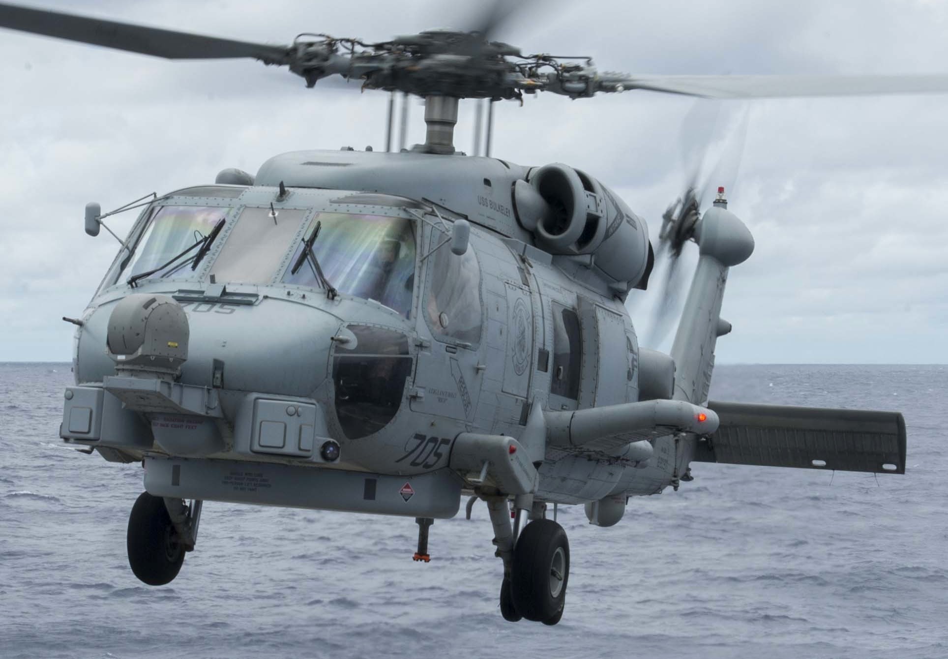 hsm-72 proud warriors helicopter maritime strike squadron mh-60r seahawk carrier air wing cvw-7 uss bulkeley ddg-84 17