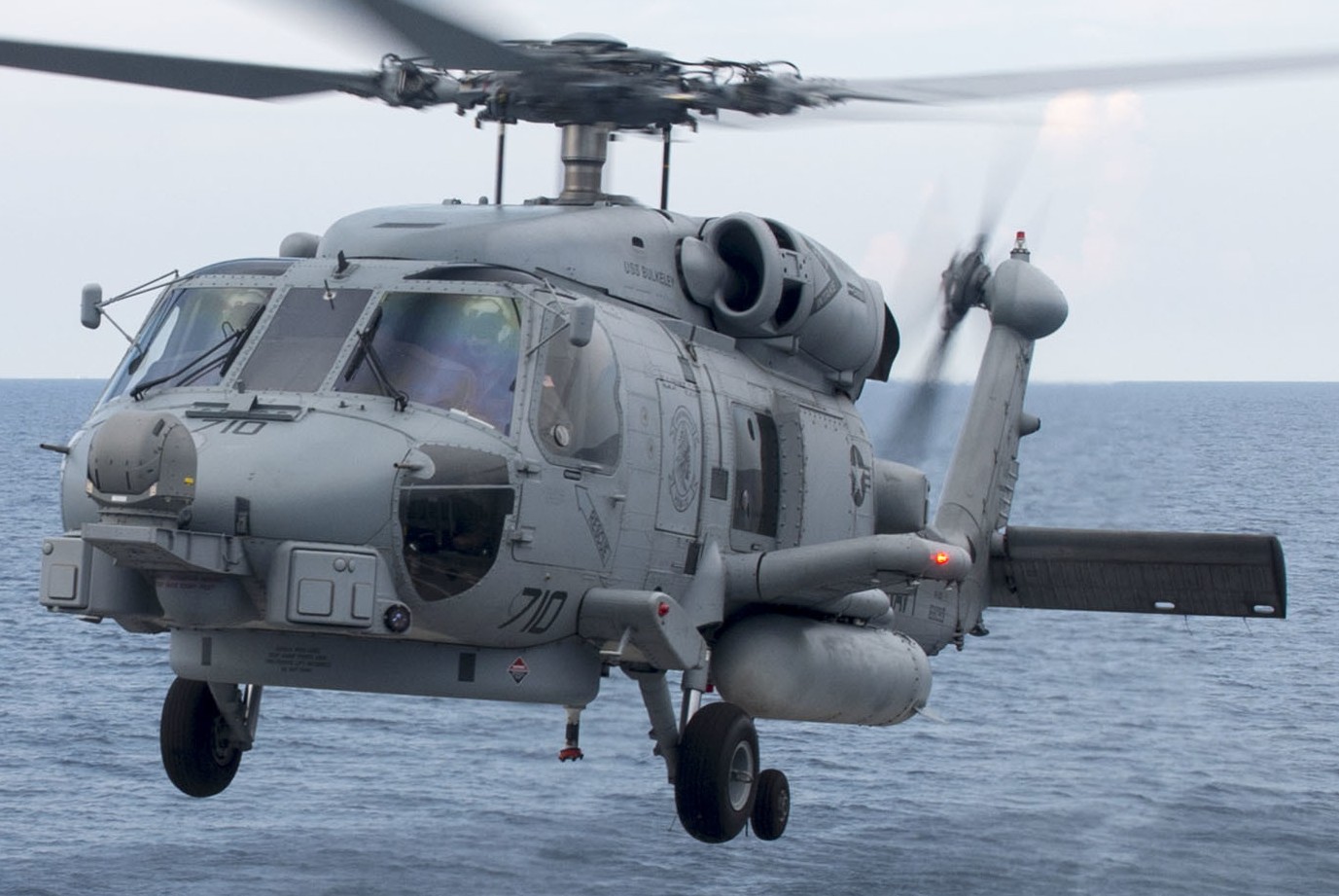 hsm-72 proud warriors helicopter maritime strike squadron mh-60r seahawk carrier air wing cvw-7 ddg-84 uss bulkeley 22