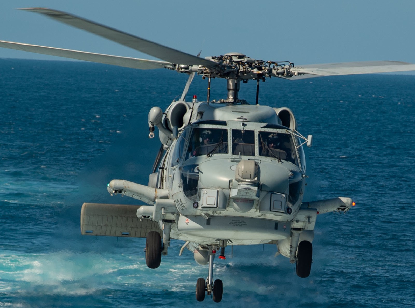 hsm-72 proud warriors helicopter maritime strike squadron mh-60r seahawk carrier air wing cvw-1 ddg-99 uss farragut 42