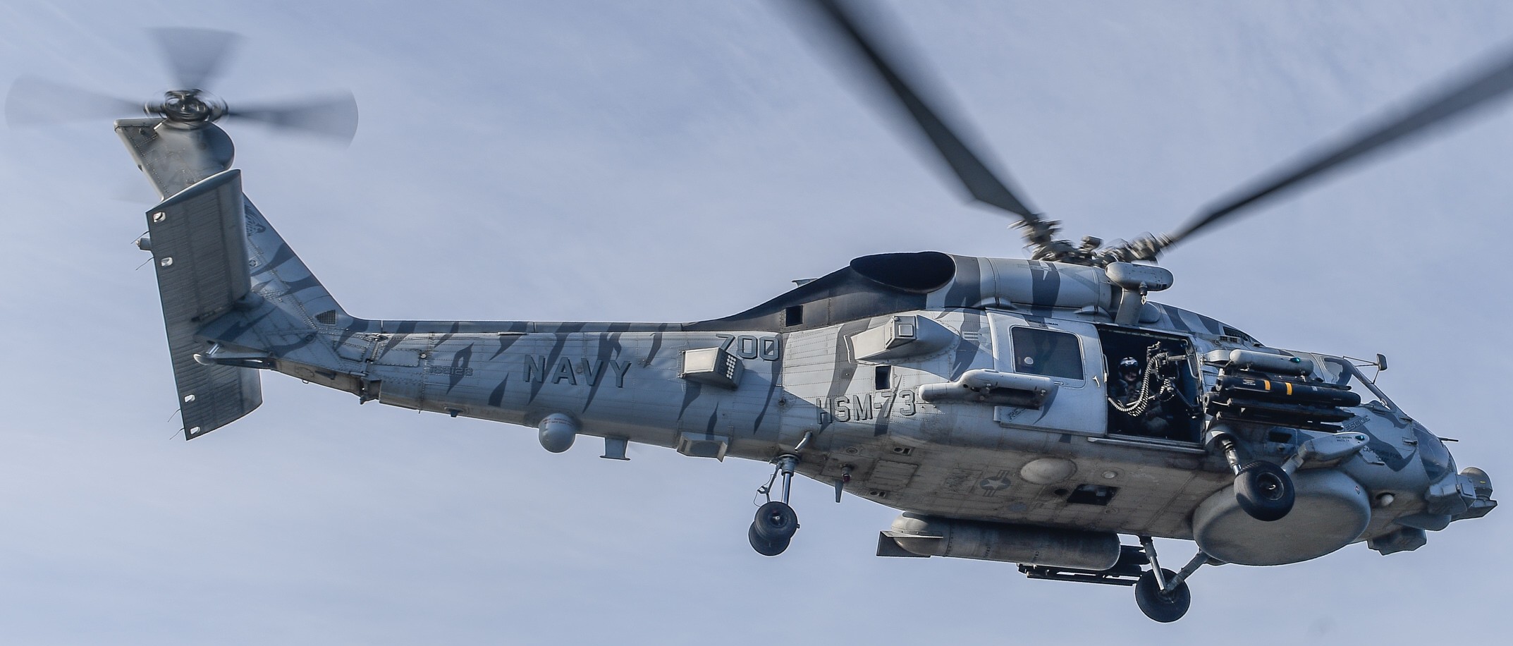hsm-73 battlecats helicopter maritime strike squadron mh-60r seahawk cvw-17 cvn-71 uss theodore roosevelt 15