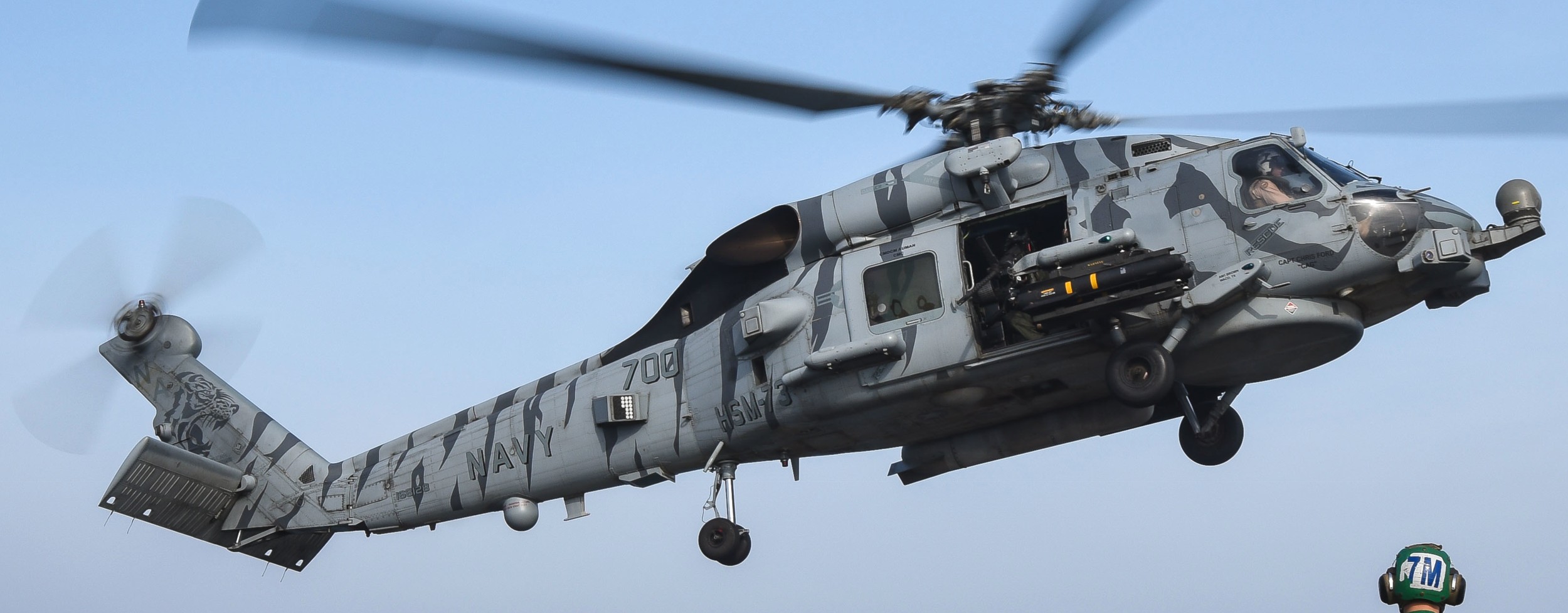 hsm-73 battlecats helicopter maritime strike squadron mh-60r seahawk cvw-17 cvn-71 uss theodore roosevelt 16