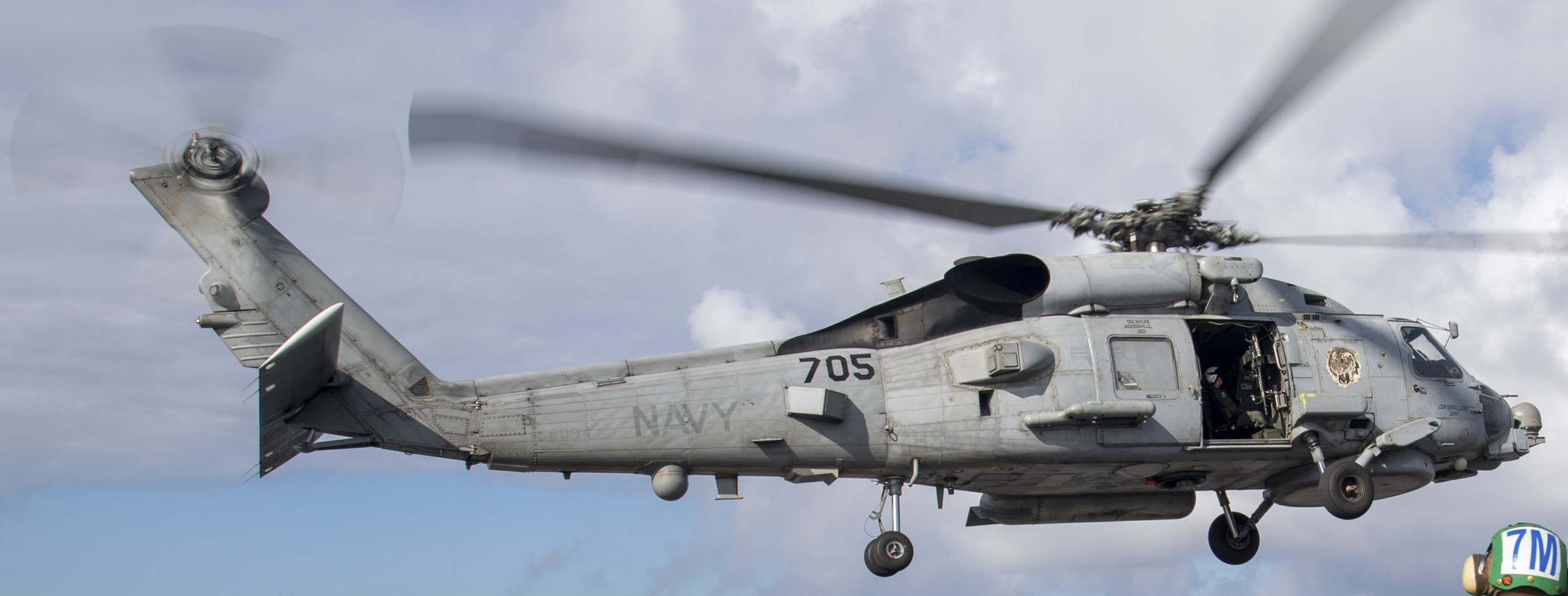 hsm-73 battlecats helicopter maritime strike squadron mh-60r seahawk cvw-17 cvn-68 uss nimitz 110