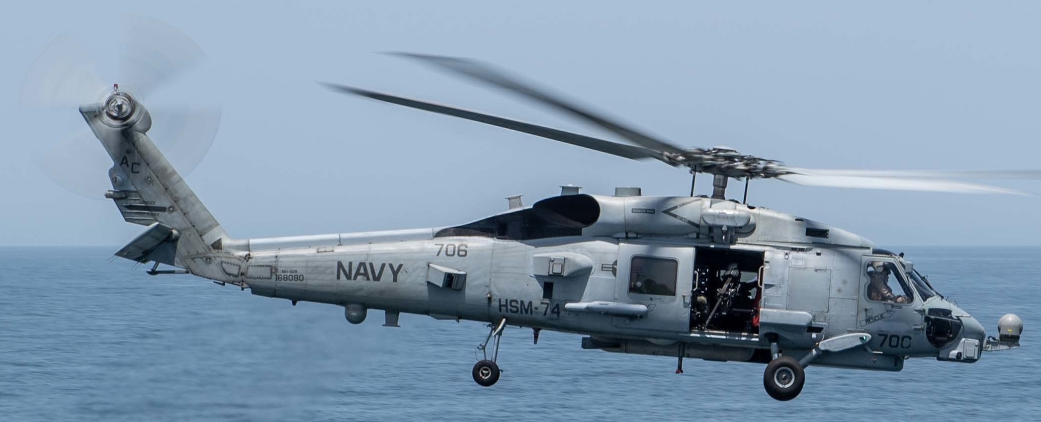 hsm-74 swamp foxes helicopter maritime strike squadron mh-60r seahawk ddg-95 uss james williams 104